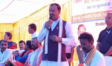 हमारा लक्ष्य भारत को विश्व गुरु बनाना है : केशव प्रसाद मौर्य