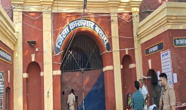 बदायूं जेल पहुंचा माफिया अशरफ का साला सद्दाम