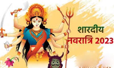 शारदीय नवरात्रि: कलश स्थापना का शुभ मुहूर्त रविवार दोपहर साढ़े 12 बजे तक