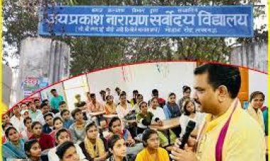 योगी सरकार की पहल, अब धारा प्रवाह अंग्रेजी भी बोलेंगे सर्वाेदय विद्यालयों के विद्यार्थी