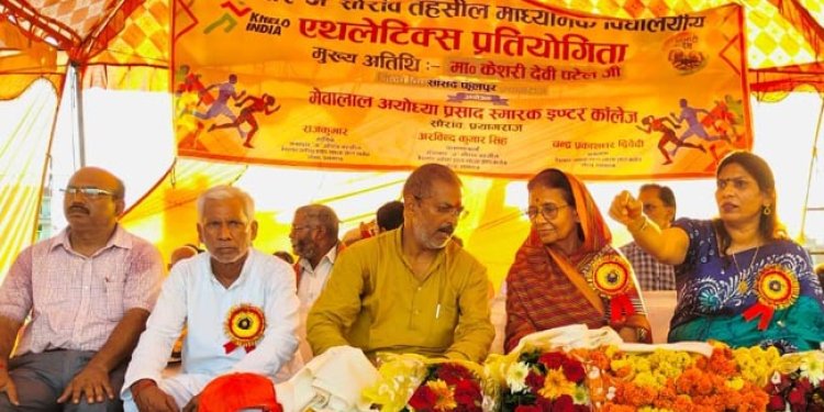 सोरांव ने अनेकों राष्ट्रीय और अंतरराष्ट्रीय खिलाड़ियों को जन्म दिया : केशरी देवी पटेल