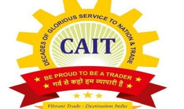 कैट ने धनतेरस पर देशभर में 50 हजार करोड़ के व्यापार का जताया अनुमान