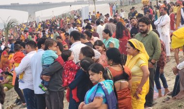 डाला छठ : अस्ताचलगामी भगवान भास्कर को व्रती महिलाओं ने दिया पहला अर्घ्य