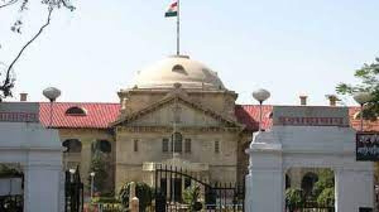 नाबालिग से दुष्कर्म के आरोपी को आठ साल बाद मिली सशर्त जमानत