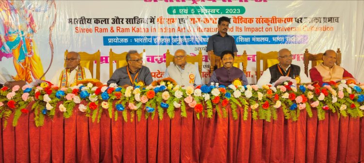 प्रभु श्रीराम के जीवन दर्शन की सबसे बड़ी विशेषता उनका लोकोन्मुख होना : नन्दी