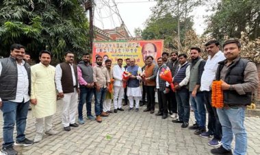 कांग्रेस पार्टी का पनौती राहुल गांधी : सिद्धार्थ नाथ सिंह