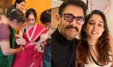 आमिर की बेटी आयरा की शादी में मेहमानों के लिए खास नियम