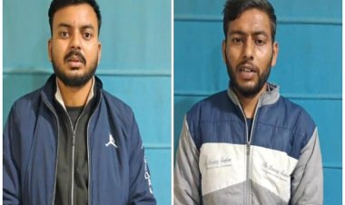 मुख्यमंत्री योगी और राम मंदिर को उड़ाने की धमकी देने वाले दो आरोपी गिरफ्तार