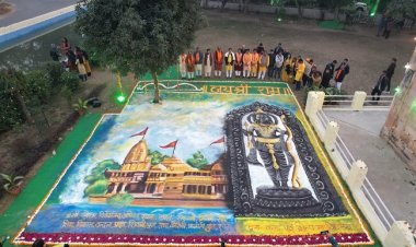 प्राण प्रतिष्ठा के अवसर पर लखनऊ विवि में विद्यार्थियों ने बनायी भव्य रंगोली