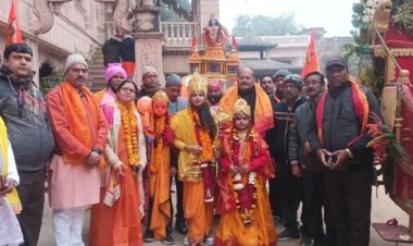 श्रीराम प्राण प्रतिष्ठा अनुष्ठान पर निकाली गयी श्रीराम रथ यात्रा