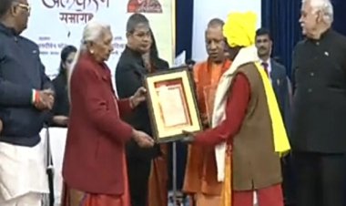 उप्र : पुरस्कार से अलंकृत हुई खेल व कला-संस्कृति, 16 विभूतियों को मिला सम्मान