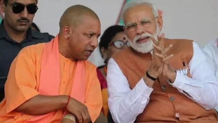 पीएम व सीएम 16 हजार करोड़ की परियोजनाओं का करेंगे लोकार्पण व शिलान्यास