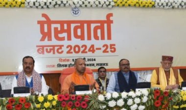 प्रभु श्रीराम को समर्पित बजट अर्थव्यवस्था को देगा विस्तार : योगी आदित्यनाथ