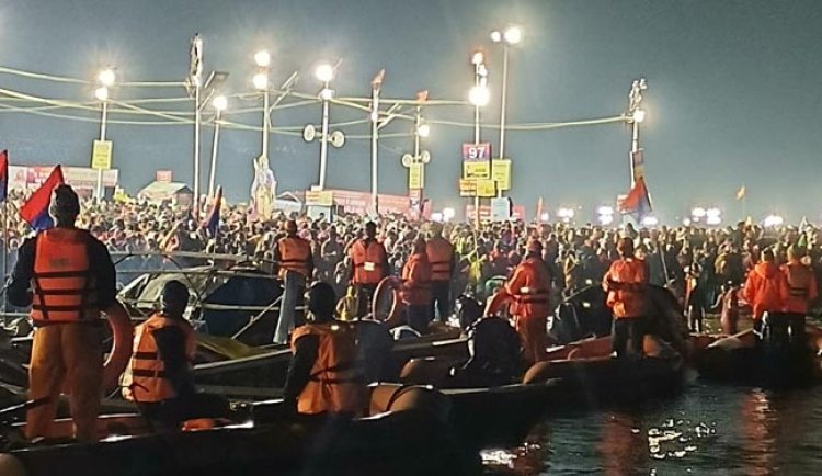 मौनी अमावस्या स्नान पर्व सकुशल सम्पन्न, लगभग 2 करोड़ 18 लाख श्रद्धालुओं ने लगाई आस्था की डुबकी
