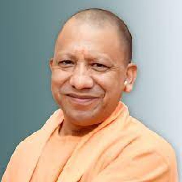 उप्र में 12.80 लाख करोड़ से 26 लाख करोड़ के पार पहुंचा बैंकिंग व्यवसाय : योगी आदित्यनाथ