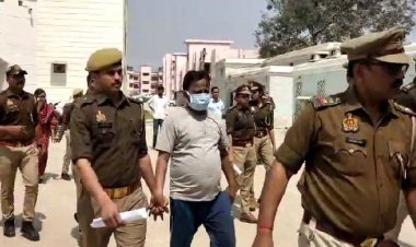 फेक आईडी बना शादी कराने वाले बंटी - बबली भेजे गए जेल