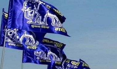 लोकसभा चुनाव के लिए बसपा ने जारी की 16 उम्मीदवारों की सूची