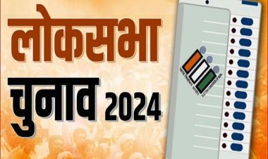 लोस चुनाव : उप्र में अब तक पांच लाख से अधिक लाइसेंसी शस्त्र जमा कराए गए