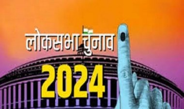 लोकसभा चुनाव: 25 अप्रैल तक 32 लाख रुपये कीमत की मादक पदार्थ और नकदी जब्त की