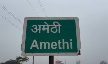 लोकसभा चुनाव : अमेठी 43 साल बाद फिर दोहरा सकता है इतिहास