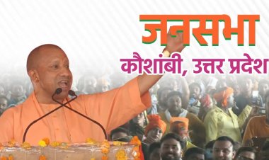 सपा-कांग्रेस का गठबंधन जब हुआ, महामारी का कारण बना : सीएम योगी