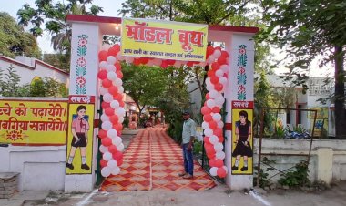 भदोही में 20.37 लाख से अधिक मतदाता करेंगे 10 उम्मीदवारों के भाग्य का फैसला