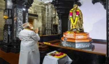 कन्याकुमारी के विवेकानंद शिला स्मारक पर प्रधानमंत्री मोदी का 45 घंटे का ध्यान शुरू, 01 जून तक रहेंगे ध्यानमग्न