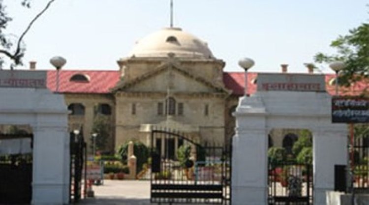 शादी में मिले उपहारों की लिस्ट बनाएं, दहेज के केसों में मदद मिलेगी : हाईकोर्ट