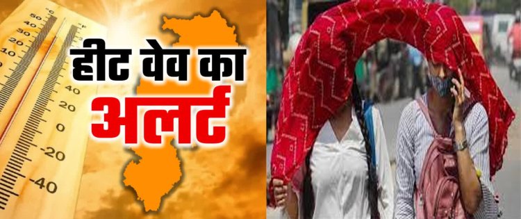 बिहार में हीटबेव से दो दिनों में 73 मौतें, औरंगाबाद में सर्वाधिक 15