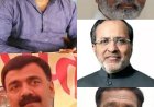 गुजरात विधानसभा उप चुनाव में भाजपा ने सभी 5 सीटों पर जीत दर्ज की