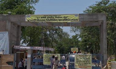 अमेठी के चुनाव परिणाम पर टिकी देश की निगाहें