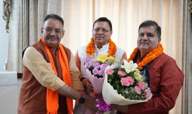 मुख्यमंत्री धामी बोले- मोदी के नेतृत्व में एनडीए निर्णायक बढ़त के साथ सरकार बनाने की ओर अग्रसर