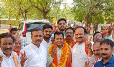 भदोही में तीसरी बार खिला भाजपा का कमल