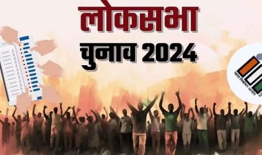 छत्तीसगढ़ में भाजपा को 52.65 प्रतिशत मत मिले, 11 में से 10 सीटों पर जीत
