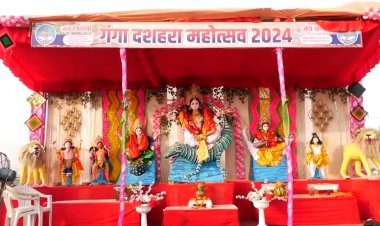 गंगा दशहरा: शुभ मुहूर्त में करे गंगा स्नान, इस दिन दान पुण्य का विशेष महत्व