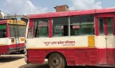 उप्र सरकार 12 बस टर्मिनल कम कमर्शियल कॉम्प्लेक्स के निर्माण का मार्ग सुनिश्चित करेगी