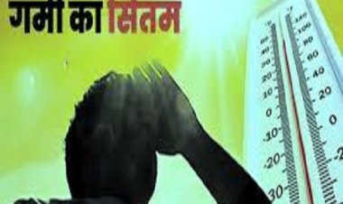 अगले सात दिनों के मध्य उत्तर प्रदेश समेत उत्तर भारत में गर्मी से राहत की उम्मीद नहीं