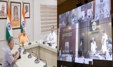 मुख्यमंत्री योगी ने 'संवाद, समन्वय और जनता का विश्वास जीतने' का दिए मंत्र