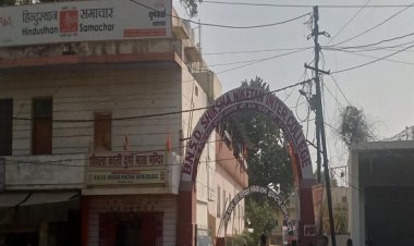 कड़ी निगरानी में उप्र के 19 जनपदों में हो रही बीएससी नर्सिंग प्रवेश परीक्षा