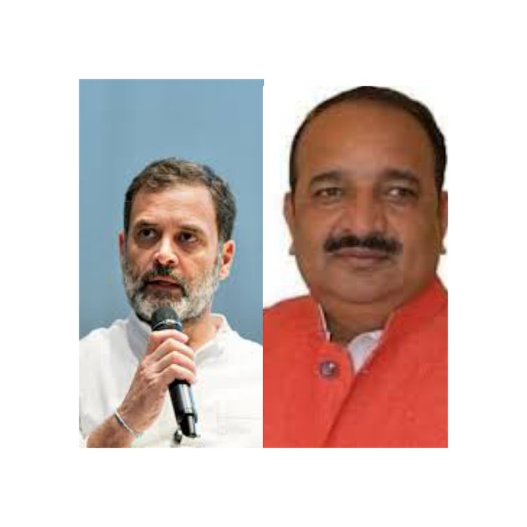 कांग्रेस नेता राहुल गांधी की बढ़त जारी, 50589 वोट से आगे