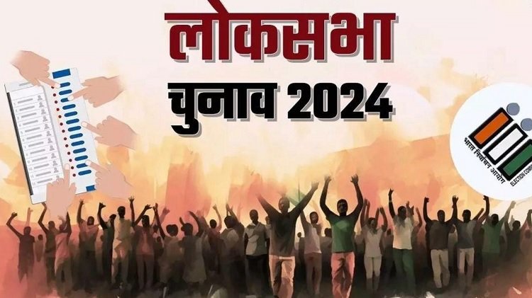 छत्तीसगढ़ में भाजपा को 52.65 प्रतिशत मत मिले, 11 में से 10 सीटों पर जीत