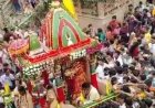 अहमदाबाद: भगवान जगन्नाथ का नगर भ्रमण शुरू, मंगला आरती में शमिल हुए गृहमंत्री शाह व मुख्यमंत्री पटेल