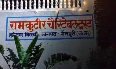 भोले बाबा की गिरफ्तारी के लिए मैनपुरी के आश्रमों पर पुलिस पहुंची, घेराबंदी कर कार्यवाही जारी