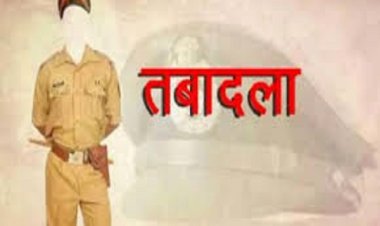 उप्र : दस अपर पुलिस अधीक्षकों का तबादला