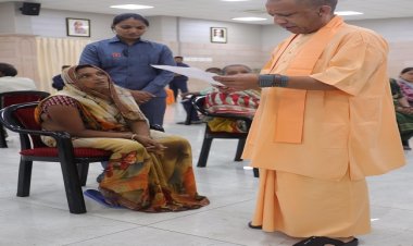 सीएम याेगी का अफसराें काे जनसुनवाई कर समाधान करने के निर्देश