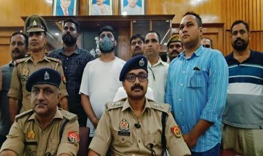 पचास हजार का इनामी साईन सिटी कंपनी का फरार प्रेसीडेंट गिरफ्तार