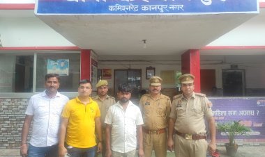 कानपुर में पकड़ा गया प्रयागराज का शातिर लुटेरा