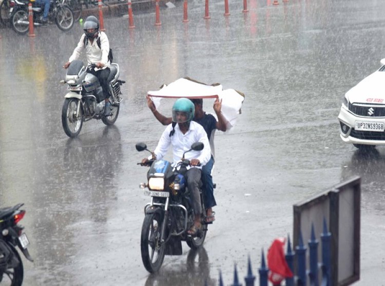 यूपी में चौबीस घंटे में 16.9 मिमी औसत वर्षा हुई