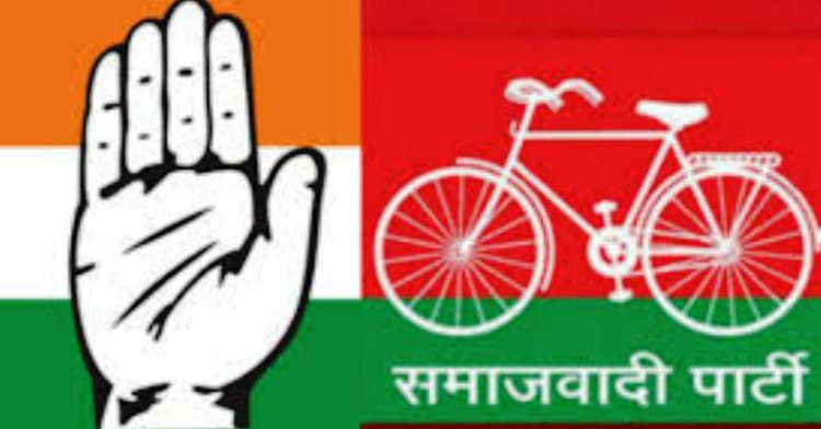 उपचुनाव की दस सीटों पर सपा की बैठक में कांग्रेस की दावेदारी पर होगा फैसला