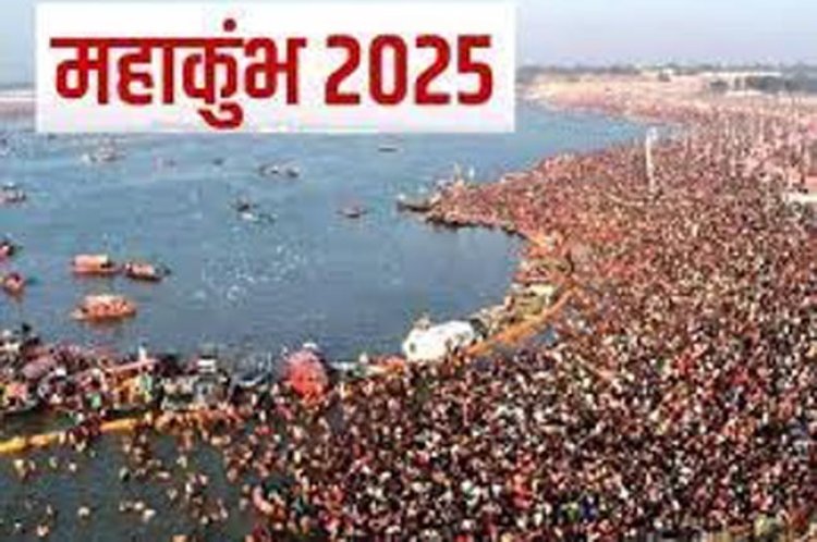 महाकुम्भ में करोड़ों श्रद्धालुओं का स्वागत करेगी चमचमाती संगमनगरी